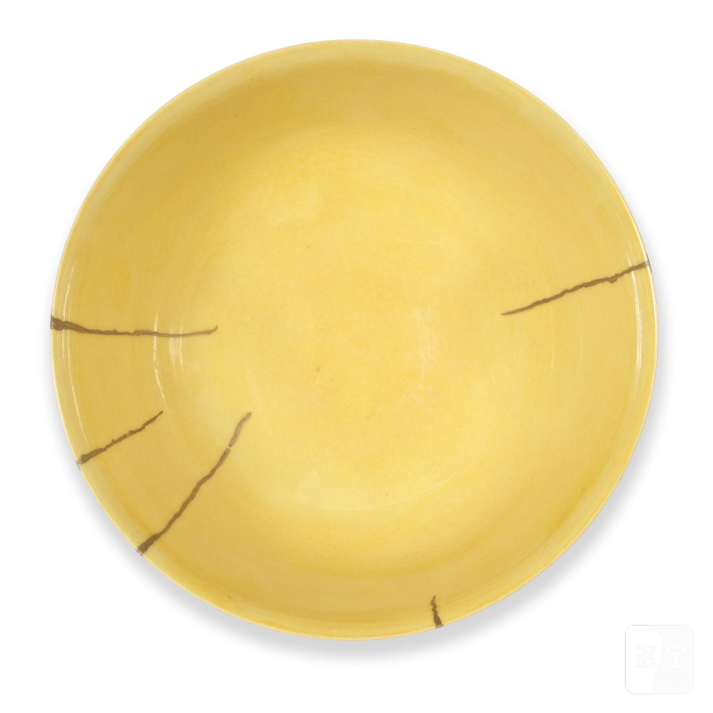 明弘治 黃釉盌 | A YELLOW-GLAZED BOWL - 图6